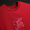 Screenshot 2025-11-25 171251 Red Graphic Oversized Tee – Demon Warrior