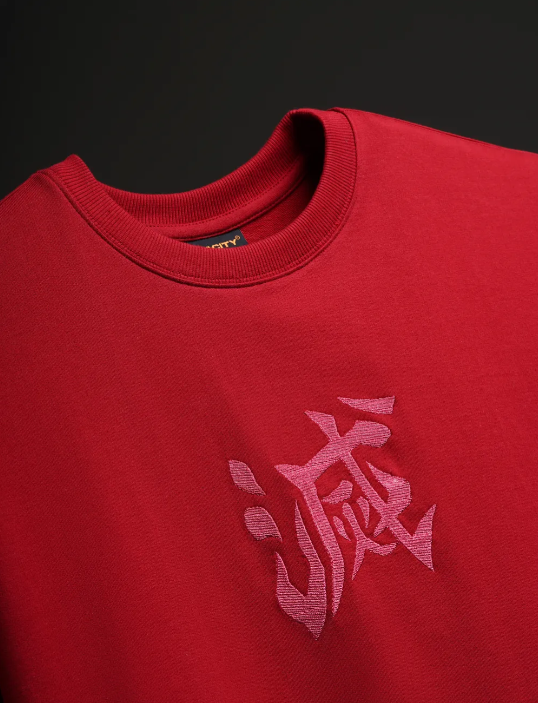 Screenshot 2025-11-25 171251 Red Graphic Oversized Tee – Demon Warrior